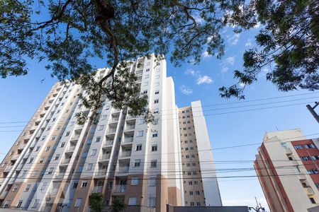 Apartamento à venda com 42m², 2 quartos e 1 vagaFachada do Condomínio
