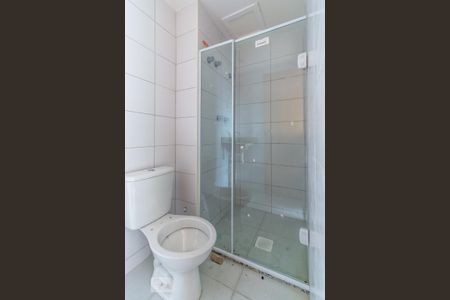 Banheiro da Suíte de apartamento para alugar com 2 quartos, 52m² em Bonsucesso, Rio de Janeiro