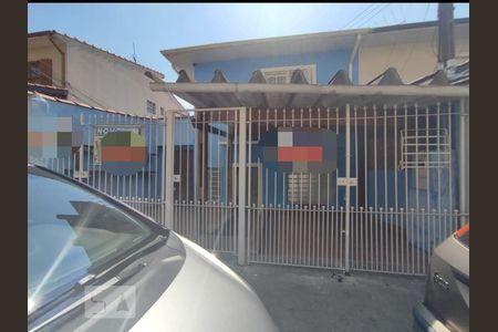 Casa à venda com 148m², 2 quartos e 2 vagasfachada