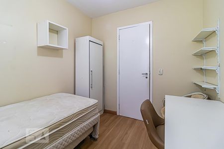 Quarto 1 de apartamento para alugar com 2 quartos, 65m² em Anil, Rio de Janeiro
