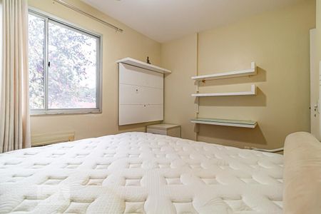 Apartamento para alugar com 65m², 2 quartos e 1 vagaQuarto 2