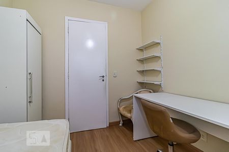 Quarto 1 de apartamento para alugar com 2 quartos, 65m² em Anil, Rio de Janeiro