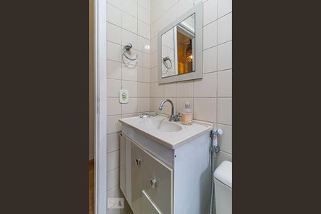 Apartamento para alugar com 65m², 2 quartos e 1 vagaBanheiro Social