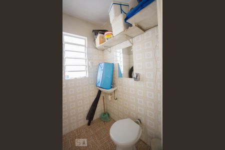 Casa à venda com 192m², 3 quartos e 2 vagasBanheiro de Serviço