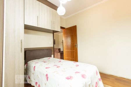 Casa para alugar com 350m², 3 quartos e 6 vagasQuarto 2