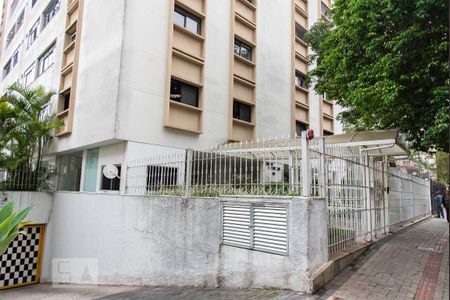 Apartamento à venda com 90m², 3 quartos e 2 vagas Apartamento à venda com 90m², 3 quartos e 2 vagasFachada