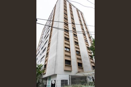 Apartamento à venda com 90m², 3 quartos e 2 vagas Apartamento à venda com 90m², 3 quartos e 2 vagasFachada