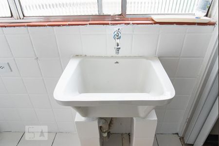 Apartamento à venda com 90m², 3 quartos e 2 vagas Apartamento à venda com 90m², 3 quartos e 2 vagasTanque