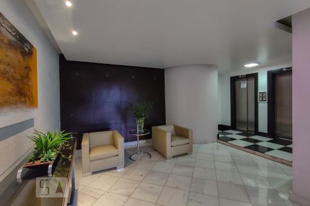 Apartamento para alugar com 138m², 4 quartos e 2 vagas Apartamento para alugar com 138m², 4 quartos e 2 vagasHall de Entrada