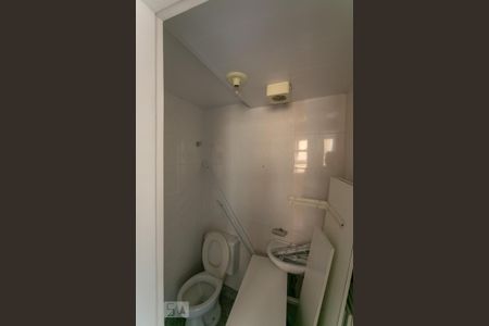 Apartamento para alugar com 138m², 4 quartos e 2 vagas Apartamento para alugar com 138m², 4 quartos e 2 vagasBanheiro de Serviço