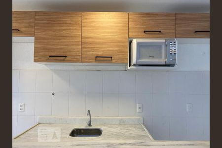 Apartamento à venda com 110m², 2 quartos e 1 vagaCozinha