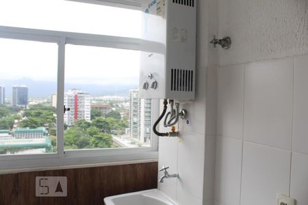 Apartamento à venda com 110m², 2 quartos e 1 vagaÁrea de Serviço/Cozinha