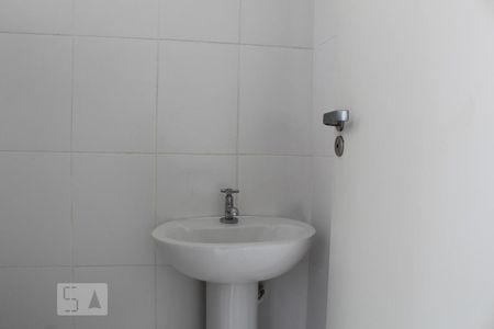 Apartamento à venda com 110m², 2 quartos e 1 vagaLavabo