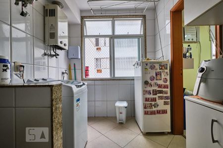 Apartamento à venda com 157m², 3 quartos e 2 vagas Apartamento à venda com 157m², 3 quartos e 2 vagasÁrea de Serviço