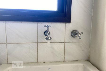 Apartamento à venda com 173m², 3 quartos e 3 vagas Apartamento à venda com 173m², 3 quartos e 3 vagasLavanderia (Torneira)