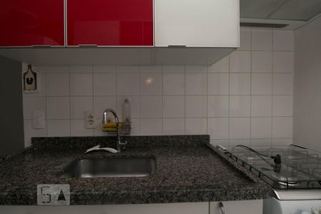 Apartamento à venda com 50m², 2 quartos e 1 vaga Apartamento à venda com 50m², 2 quartos e 1 vagaCozinha