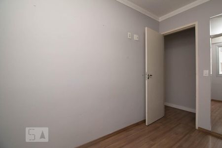 Apartamento à venda com 50m², 2 quartos e 1 vaga Apartamento à venda com 50m², 2 quartos e 1 vagaQuarto 1