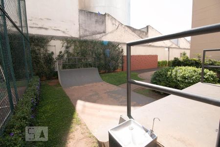 Apartamento à venda com 50m², 2 quartos e 1 vaga Apartamento à venda com 50m², 2 quartos e 1 vagaPista de Skate