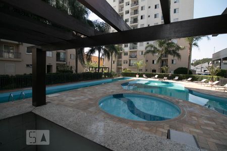 Apartamento à venda com 50m², 2 quartos e 1 vaga Apartamento à venda com 50m², 2 quartos e 1 vagaPiscina