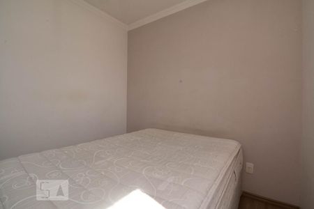 Apartamento à venda com 50m², 2 quartos e 1 vaga Apartamento à venda com 50m², 2 quartos e 1 vagaQuarto 2