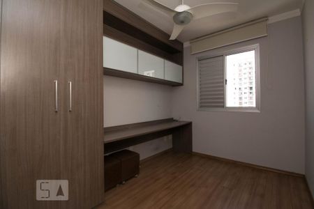Apartamento à venda com 50m², 2 quartos e 1 vaga Apartamento à venda com 50m², 2 quartos e 1 vagaQuarto 1