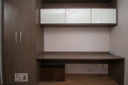 Apartamento à venda com 50m², 2 quartos e 1 vaga Apartamento à venda com 50m², 2 quartos e 1 vagaQuarto 1