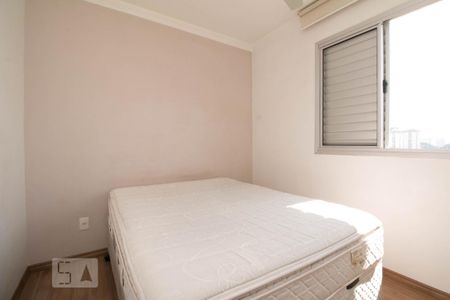Apartamento à venda com 50m², 2 quartos e 1 vaga Apartamento à venda com 50m², 2 quartos e 1 vagaQuarto 2