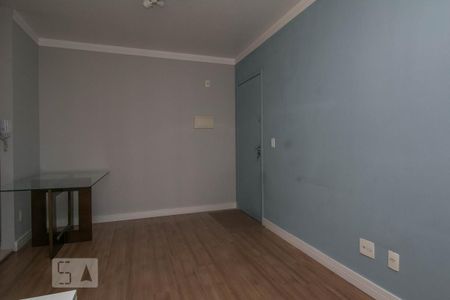 Apartamento à venda com 50m², 2 quartos e 1 vaga Apartamento à venda com 50m², 2 quartos e 1 vagaSala