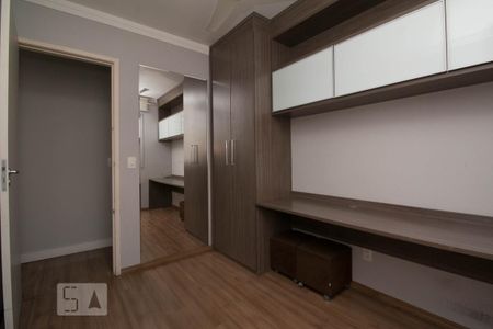 Apartamento à venda com 50m², 2 quartos e 1 vaga Apartamento à venda com 50m², 2 quartos e 1 vagaQuarto 1