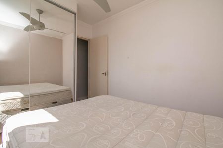 Apartamento à venda com 50m², 2 quartos e 1 vaga Apartamento à venda com 50m², 2 quartos e 1 vagaQuarto 2