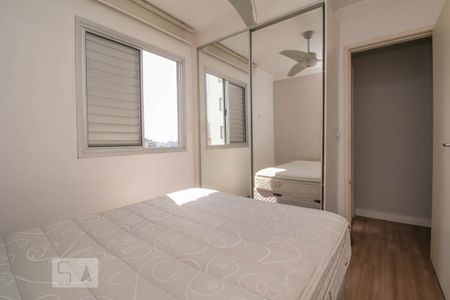 Apartamento à venda com 50m², 2 quartos e 1 vaga Apartamento à venda com 50m², 2 quartos e 1 vagaQuarto 2