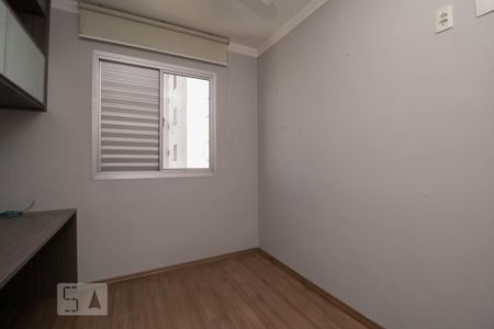 Apartamento à venda com 50m², 2 quartos e 1 vaga Apartamento à venda com 50m², 2 quartos e 1 vagaQuarto 1