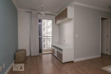 Apartamento à venda com 50m², 2 quartos e 1 vaga Apartamento à venda com 50m², 2 quartos e 1 vagaSala