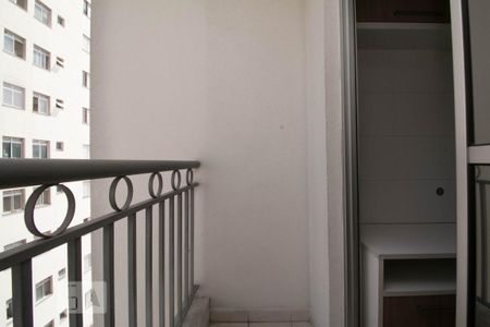 Apartamento à venda com 50m², 2 quartos e 1 vaga Apartamento à venda com 50m², 2 quartos e 1 vagaVaranda