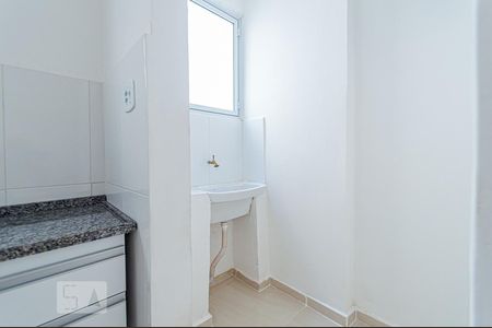 Studio à venda com 48m², 1 quarto e sem vaga Studio à venda com 48m², 1 quarto e sem vagaArea de Serviço