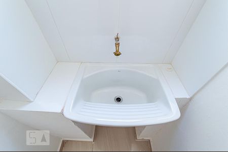 Studio à venda com 48m², 1 quarto e sem vaga Studio à venda com 48m², 1 quarto e sem vagaArea de Serviço