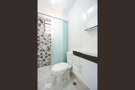 Apartamento para alugar com 55m², 2 quartos e 1 vagaBanheiro