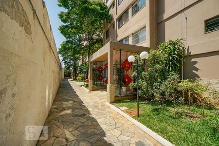 Apartamento para alugar com 55m², 2 quartos e 1 vagaÁrea externa