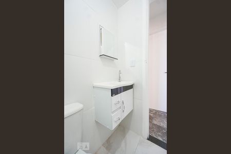 Apartamento para alugar com 55m², 2 quartos e 1 vagaBanheiro