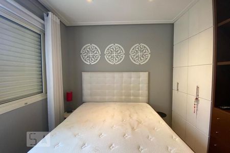 Apartamento à venda com 72m², 3 quartos e 2 vagasSuíte 1