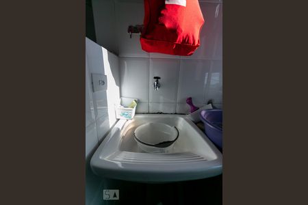 Apartamento à venda com 61m², 2 quartos e 1 vagaArea de Serviços