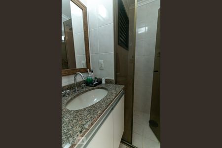 Apartamento à venda com 61m², 2 quartos e 1 vagaBanheiro