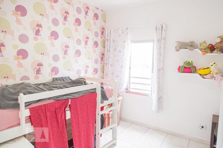 Quarto 1 de casa de condomínio para alugar com 2 quartos, 90m² em Penha de França, São Paulo