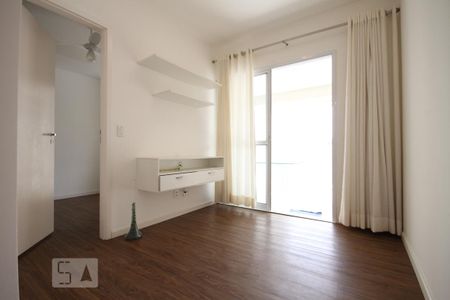 Apartamento para alugar com 1 quarto, 52m² em Vila Dom Pedro I, São Paulo