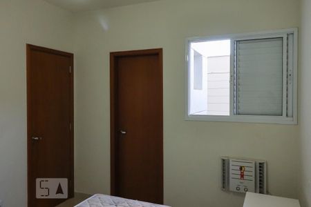Apartamento para alugar com 38m², 1 quarto e 1 vaga Apartamento para alugar com 38m², 1 quarto e 1 vagaSuíte