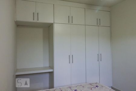 Apartamento para alugar com 38m², 1 quarto e 1 vaga Apartamento para alugar com 38m², 1 quarto e 1 vagaSuíte