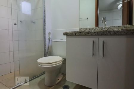 Apartamento para alugar com 38m², 1 quarto e 1 vaga Apartamento para alugar com 38m², 1 quarto e 1 vagaBanheiro Suíte