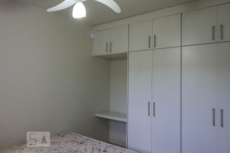 Apartamento para alugar com 38m², 1 quarto e 1 vaga Apartamento para alugar com 38m², 1 quarto e 1 vagaSuíte