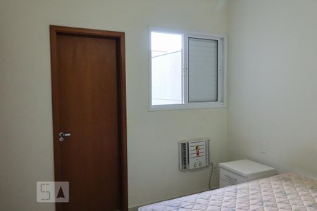 Apartamento para alugar com 38m², 1 quarto e 1 vaga Apartamento para alugar com 38m², 1 quarto e 1 vagaSuíte