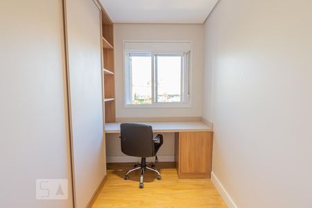 Apartamento à venda com 73m², 2 quartos e 2 vagas Apartamento à venda com 73m², 2 quartos e 2 vagasQuarto 1 - Armários